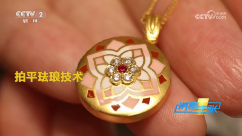 �����ƽ������