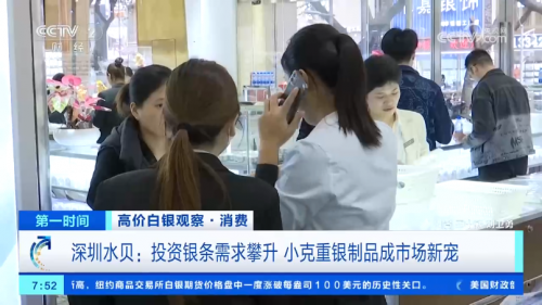 ������������