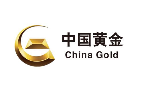 中国黄金集团公司商标声明